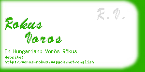 rokus voros business card