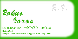 rokus voros business card